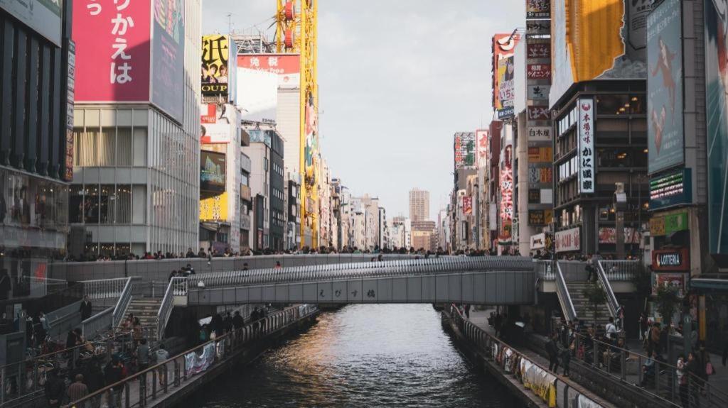 Hotel T Point Osaka Eksteriør billede